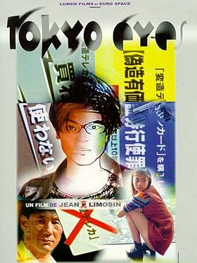 Tokyo Eyes