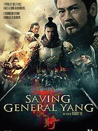 Saving General Yang