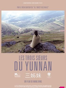 Les Trois soeurs du Yunnan