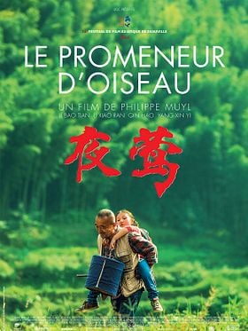 Le Promeneur d'oiseau