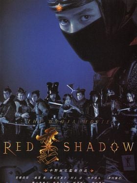 Red Shadow