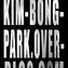 Kim-Bong-Park