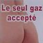 Looping Ardeche