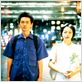 Distance : photo Hirokazu Koreeda