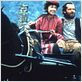 En route vers le sud : photo Jack Nicholson, Mary Steenburgen
