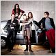 Nachtlärm : photo Alexandra Maria Lara, Carol Schuler, Georg Friedrich, Sebastian Blomberg