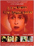 La Chambre des Magiciennes