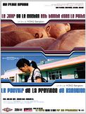 Le Jour où le cochon est tombé dans le puits