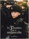 Les Trois chambres de la mélancolie