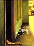 The Devil's Rejects