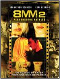 8mm 2