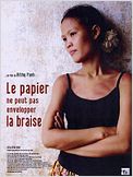Le Papier ne peut pas envelopper la braise