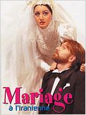 Mariage à l'iranienne