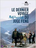 Le Dernier voyage du juge Feng