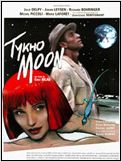 Tykho Moon