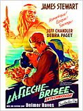 La Flèche brisée