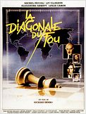 La Diagonale du fou