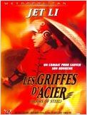 Claws of steel - les griffes d'acier
