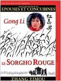 Le Sorgho rouge