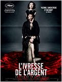 L'Ivresse de l'argent