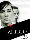 Article 23