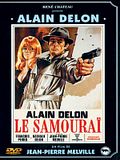 Le Samouraï Le Samouraï