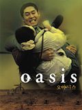 Oasis Oasis