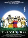 Pompoko Pompoko