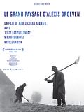 Le Grand paysage d'Alexis Droeven Le Grand paysage d'Alexis Droeven