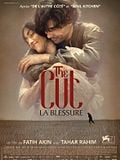 The Cut The Cut