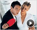 Match Point Bande-annonce (3) VF