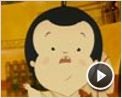 Nocturna, la nuit magique Extrait vidéo (2) VF