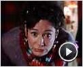 Bambou Extrait vidéo (3) VF