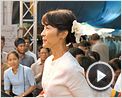 The Lady Teaser