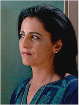 Areen Omari