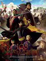 108 Rois-Démons 108 Rois-Démons