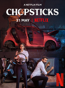 Chopsticks