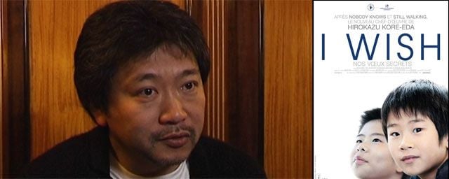 I Wish rencontre avec Hirokazu Kore Eda VIDEO Actus Ciné AlloCiné