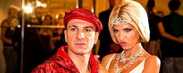 Rencontre fatale le film