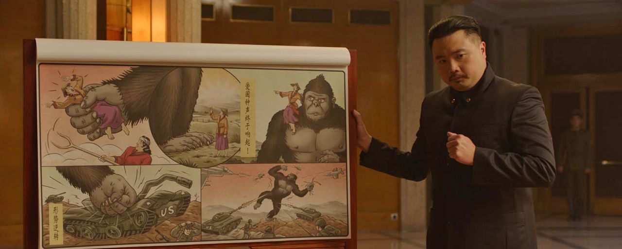 rencontre avec homme coréen