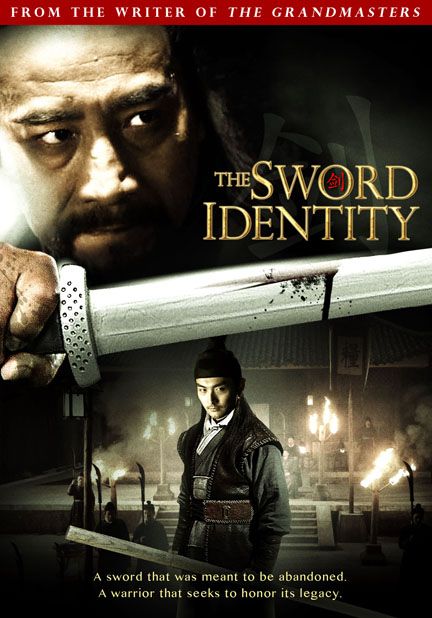 Télécharger : The Sword Identity