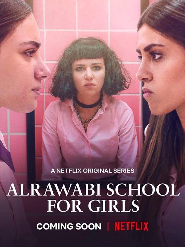9 - AlRawabi School for Girls