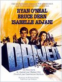 The Driver