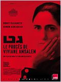 Le procès de Viviane Amsalem