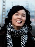 Yu Nan