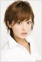 Aya Hirayama