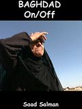 Photo : Baghdad on/off Photo : Baghdad on/off