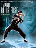 Photo : La Mante religieuse Photo : La Mante religieuse