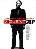 Photo : Violent Cop