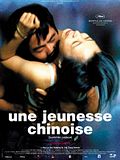 Photo : Une jeunesse chinoise